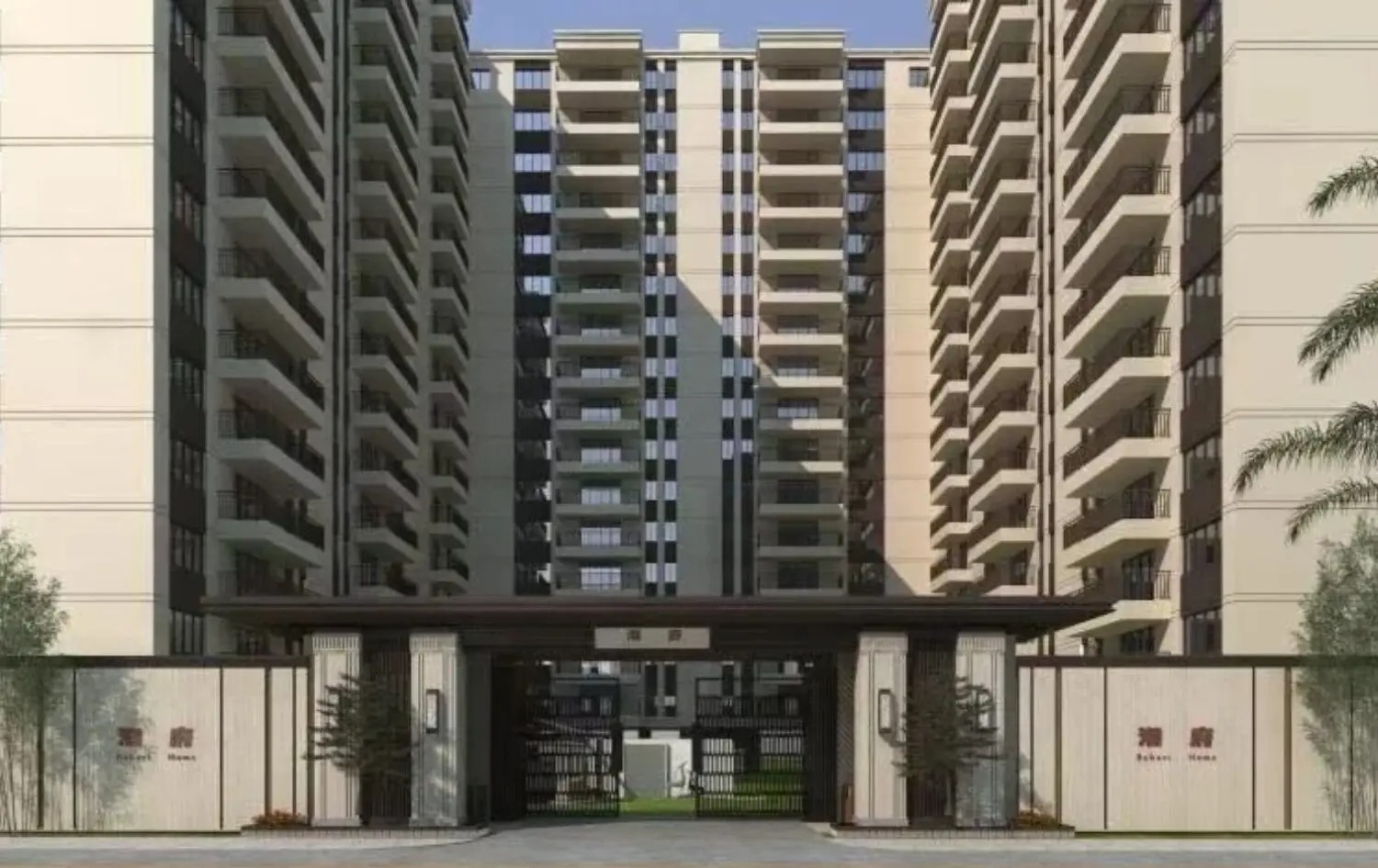imgi_2_Bahari Bahari Homes Apartments on Kirichwa Road, Nairobi | Luxury 2 & 3 Bedroom Apartments with DSQ For Sale
